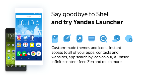 Download Yandex.Shell (Launcher+Dialer)